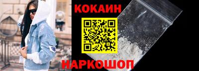 MDMA Premium VHQ Славянск-на-Кубани