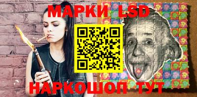 COCAINE Славгород
