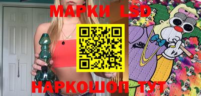 MDMA Premium VHQ Славянск-на-Кубани