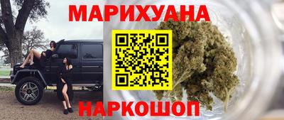 MDMA Premium VHQ Славянск-на-Кубани