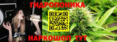 COCAINE Славгород