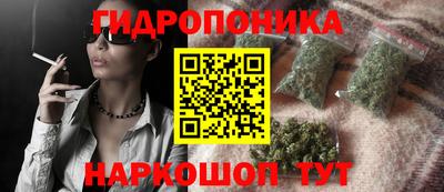 COCAINE Славгород