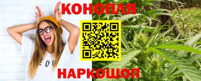 MDMA Premium VHQ Славянск-на-Кубани