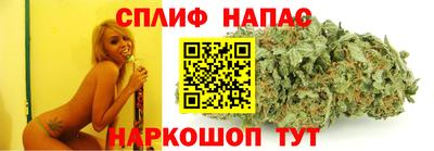 COCAINE Славгород