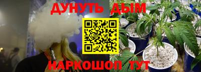 MDMA Premium VHQ Славянск-на-Кубани