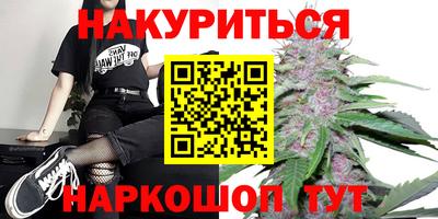 а пвп мука Сланцы