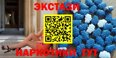 COCAINE Славгород