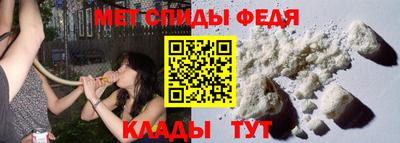 COCAINE Славгород