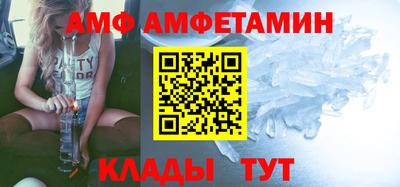 а пвп мука Сланцы
