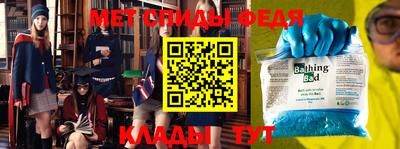 MDMA Premium VHQ Славянск-на-Кубани