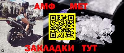 MDMA Premium VHQ Славянск-на-Кубани