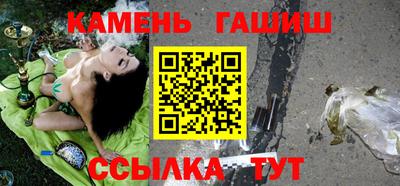 MDMA Premium VHQ Славянск-на-Кубани