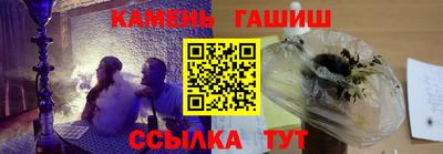 MDMA Premium VHQ Славянск-на-Кубани
