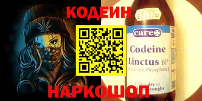 MDMA Premium VHQ Славянск-на-Кубани