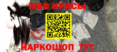 MDMA Premium VHQ Славянск-на-Кубани