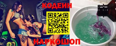 MDMA Premium VHQ Славянск-на-Кубани